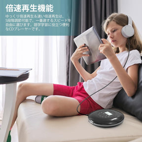 CD Player Portable Built-in 1000mah Rechargeable Battery Walkman