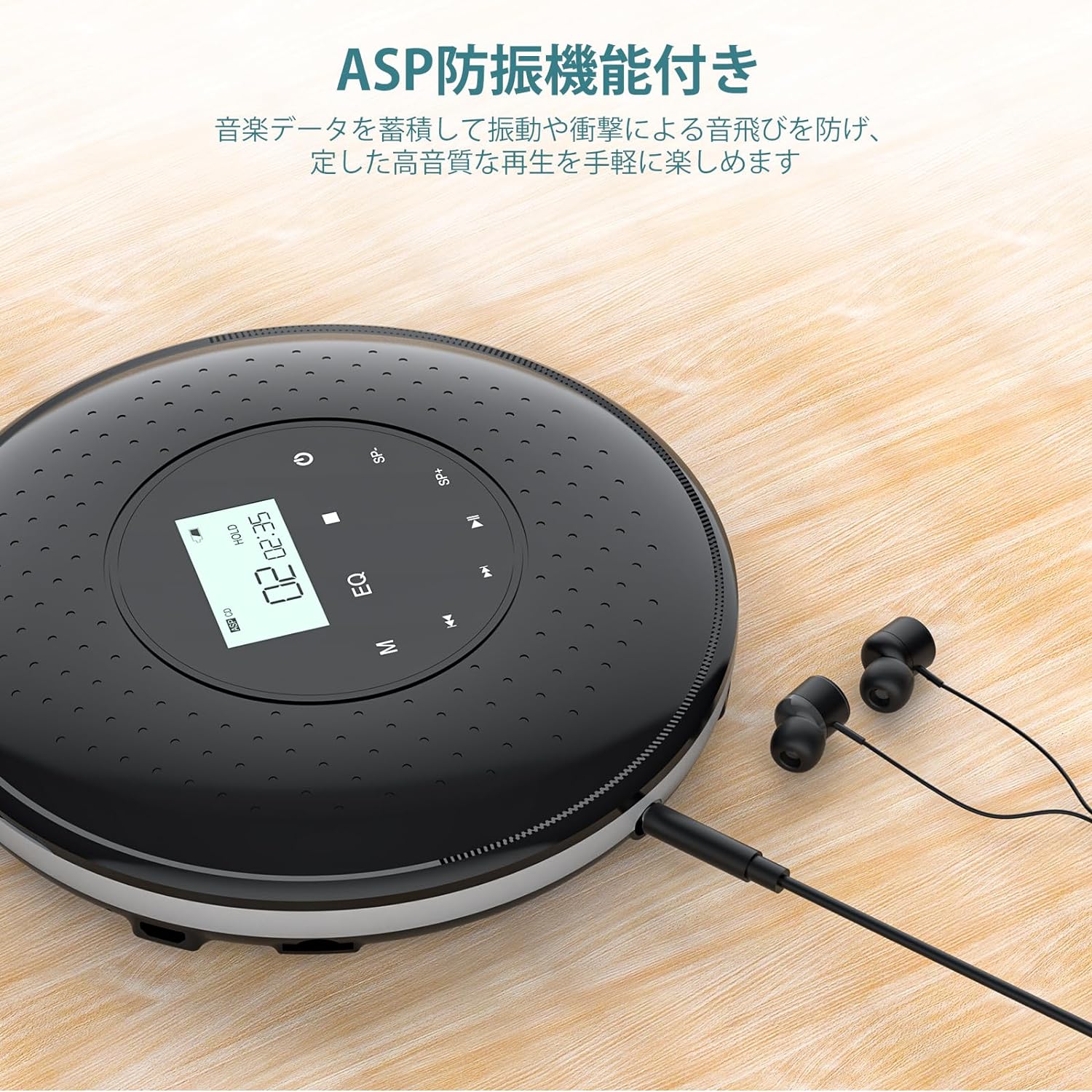CD Player Portable Built-in 1000mah Rechargeable Battery Walkman