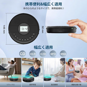 CD Player Portable Bluetooth 1500mAh Battery Dual Speaker Black